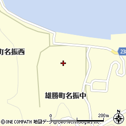 宮城県石巻市雄勝町名振中周辺の地図