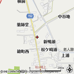 宮城県遠田郡美里町青生松ケ崎浦2周辺の地図