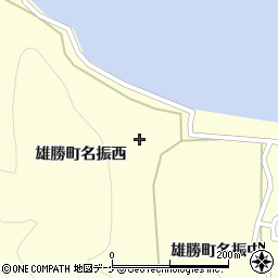 宮城県石巻市雄勝町名振西周辺の地図