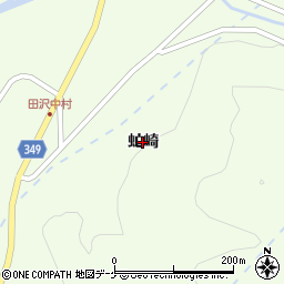 山形県鶴岡市下田沢（虻崎）周辺の地図