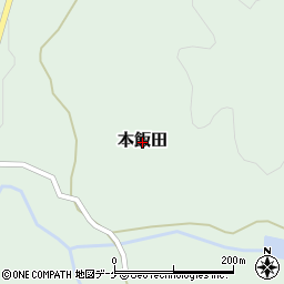 山形県村山市本飯田周辺の地図