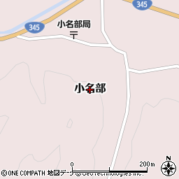 山形県鶴岡市小名部周辺の地図