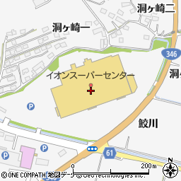 イオンスーパーセンター涌谷店周辺の地図