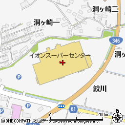 七十七銀行イオンスーパーセンター涌谷店 ＡＴＭ周辺の地図