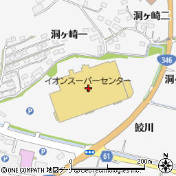 サンデーイオンスーパーセンター涌谷店周辺の地図