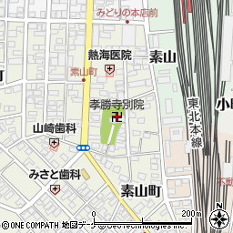 孝勝寺別院周辺の地図