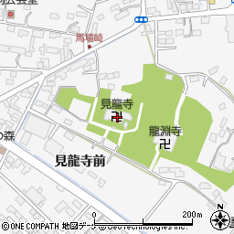 見龍寺周辺の地図