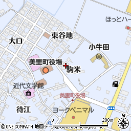 宮城県遠田郡美里町北浦駒米7-5周辺の地図