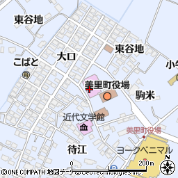 美里町文化会館周辺の地図