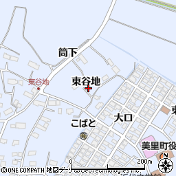 宮城県遠田郡美里町北浦東谷地17-1周辺の地図