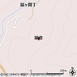 山形県鶴岡市鼠ヶ関鍋倉周辺の地図