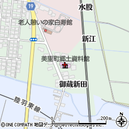 美里町郷土資料館周辺の地図