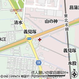 有限会社志田遠田浄化槽管理センター周辺の地図