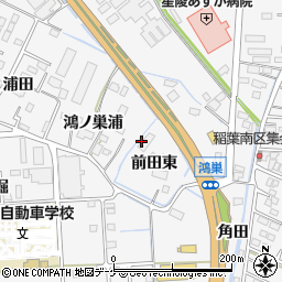 日本ニューホランド株式会社宮城営業所周辺の地図