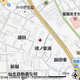 共栄運輸株式会社宮城営業所周辺の地図