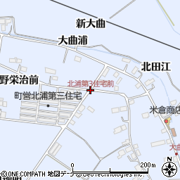 北浦第3住宅前周辺の地図
