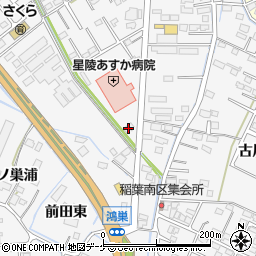 鹿島道路株式会社　古川出張所周辺の地図