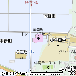 美里町トレーニングセンター周辺の地図