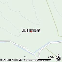 〒986-0203 宮城県石巻市北上町長尾の地図