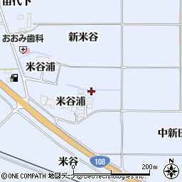 宮城県遠田郡美里町北浦米谷66周辺の地図