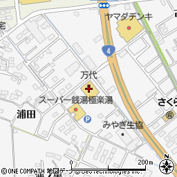 万代古川店周辺の地図