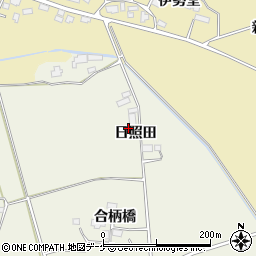 宮城県加美郡色麻町黒沢日照田周辺の地図