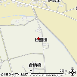宮城県色麻町（加美郡）黒沢（日照田）周辺の地図
