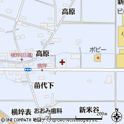 株式会社熊谷農機　宮城営業所周辺の地図