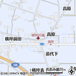 横埣(旧道)周辺の地図