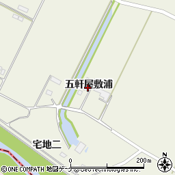 宮城県大崎市田尻北小牛田五軒屋敷浦周辺の地図