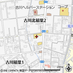 ネッツトヨタ仙台古川店周辺の地図