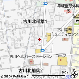 相澤電気周辺の地図