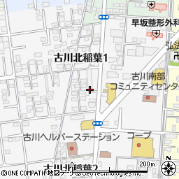 宮城県大崎市古川北稲葉1丁目5周辺の地図