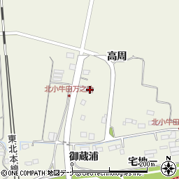 農嫁の店米ろーど周辺の地図