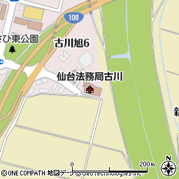 仙台法務局古川支局周辺の地図