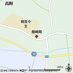 樫崎郵便局 ＡＴＭ周辺の地図