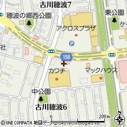 モスバーガー古川南店周辺の地図