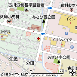 カメラのキタムラ古川店周辺の地図