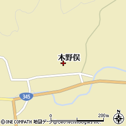 山形県鶴岡市木野俣乙235周辺の地図