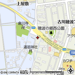 眼鏡市場古川店周辺の地図