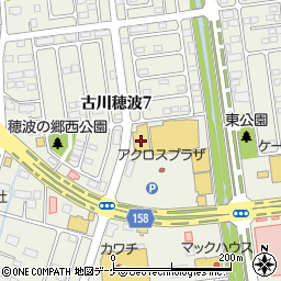 カラージャック（ＣＯＬＯＵＲＪＡＣＱＵＥＳ）古川店周辺の地図