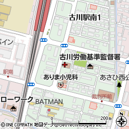 古川年金事務所周辺の地図