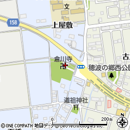 倉川寺周辺の地図