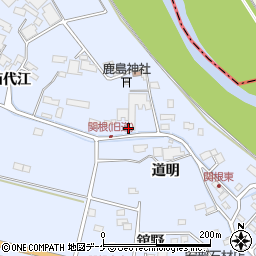 リサイクルショップビッグ・フレンド小牛田店周辺の地図
