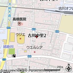 古川中央整骨院周辺の地図