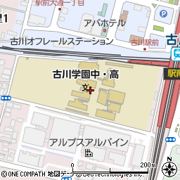 古川学園高等学校周辺の地図