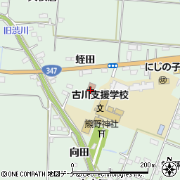 志田地区公民館周辺の地図
