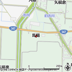 宮城県大崎市古川飯川馬場周辺の地図