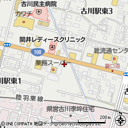 株式会社ミヤコーバス　古川営業所周辺の地図