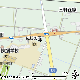 ファミリーマート志田小学校前店周辺の地図